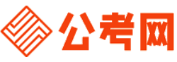 哈尔滨公务员网-哈尔滨公务员考试报名,哈尔滨公务员面试名单,哈尔滨公务员考试历年真题,哈尔滨公务员考试职位表,哈尔滨公务员考试成绩查询